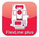 Лицензия Leica FlexLine Plus Reference Arc Лицензия Leica FlexLine Plus Reference Arc