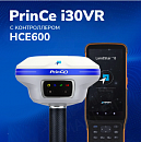Комплект PrinCe i30VR c HCE600